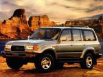 Toyota Land Cruiser 80 40th Anniversary 1997 года